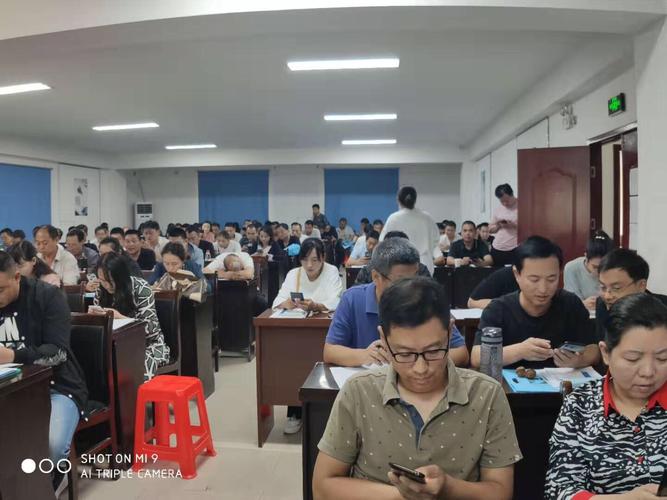 武安市应急管理局组织一般企业安全管理人员开展普法竞赛活动
