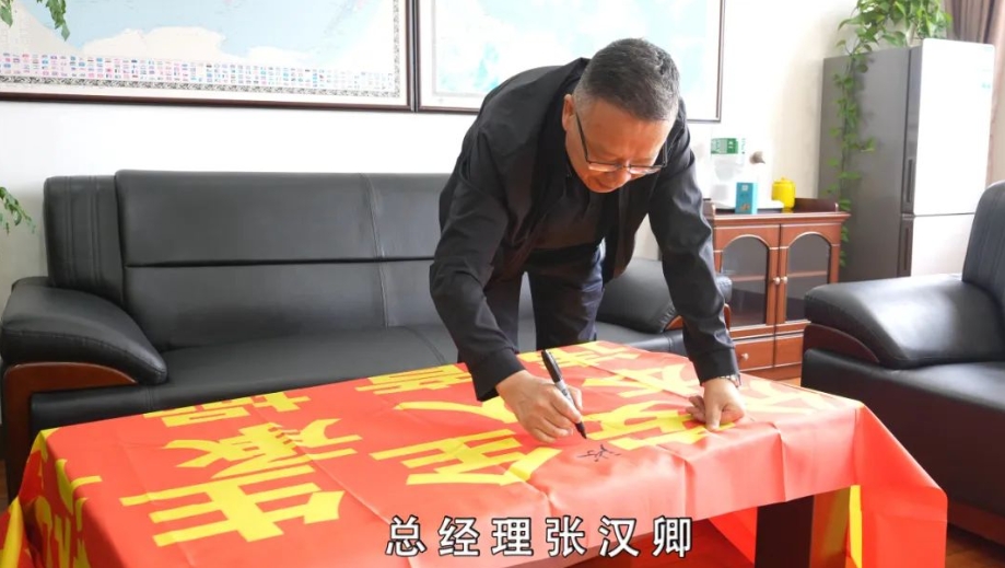 华昌化工 以赛促安，扎实开展“安全生产月”系列活动